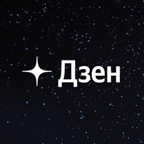 Развиваем Дзен-канал: новый контент, фишки, трафик | Новости рок-группы Please Wait...