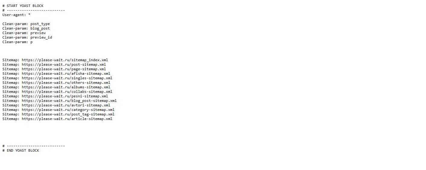 robots.txt - пример