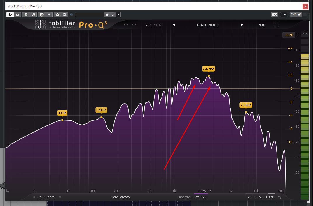 EQ Vocal | Блог Please Wait...