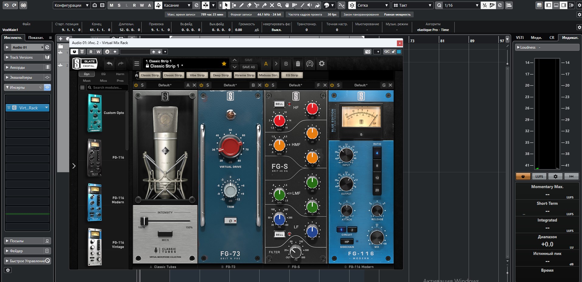 Mic - Preamp - EQ - Compressor | Блог: PLEASE-WAIT.RU